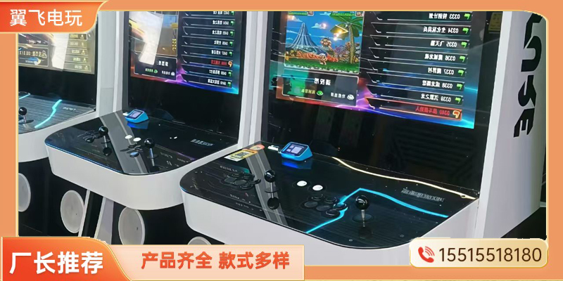 乌海市电玩设备投篮机 - 价格