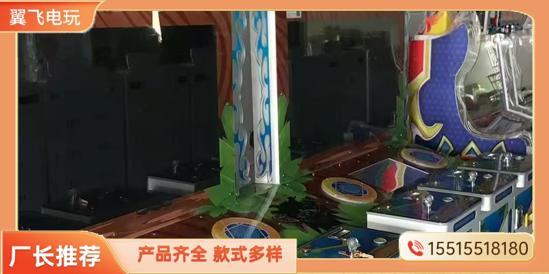 乌海市格斗街机投篮机 - 厂家