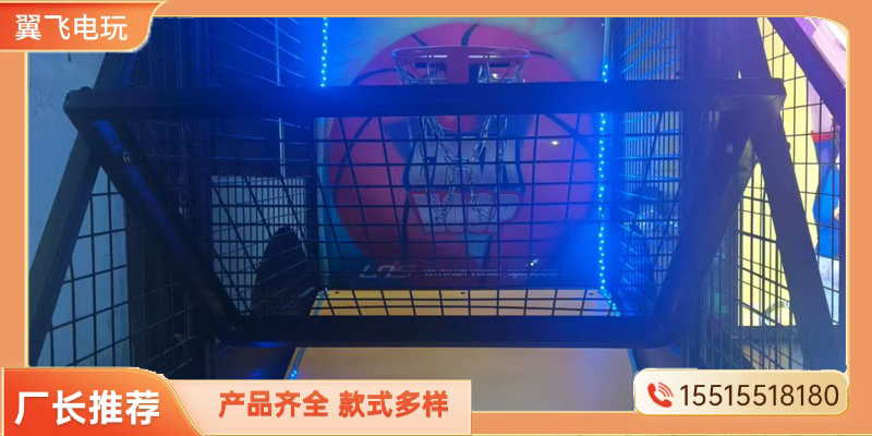 乌海市投篮机投篮机 - 一站式服务
